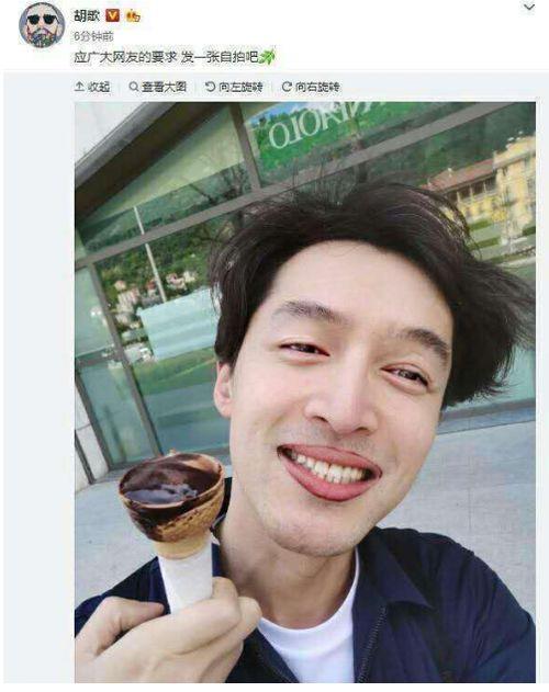 朝阳吃瓜51cg 明星黑料被澄清后能洗白吗,明星黑料澄清后能否成功洗白？